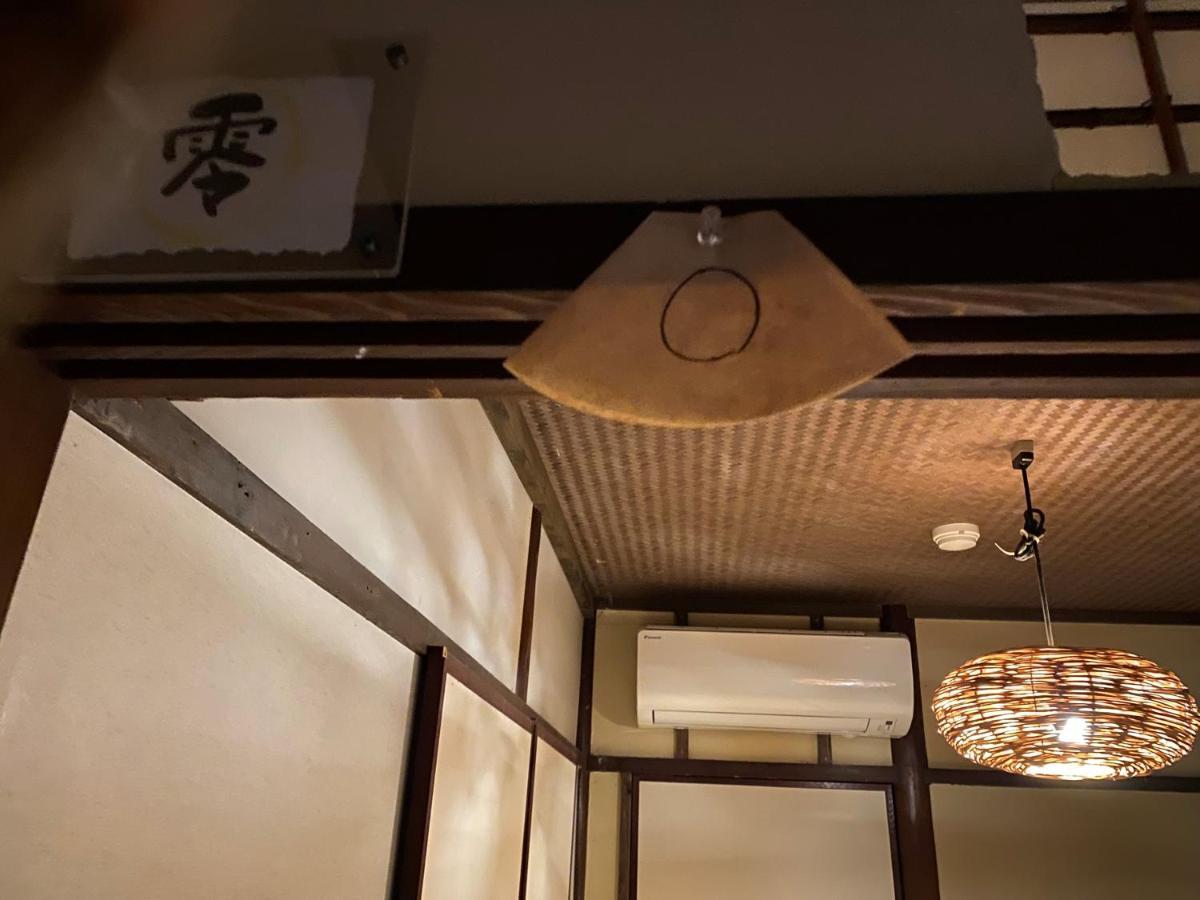 Kyoto Pensión Lantern Gion Exterior foto